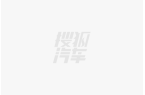 极狐T1诠释露营车空间新玩法开元棋牌23