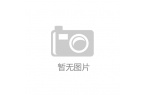 撼上市 推动中国房车迈向新纪元开元棋牌长